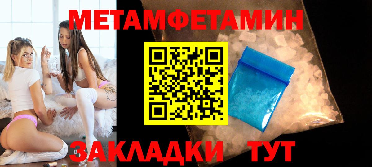АМФ VHQ Йошкар-Ола