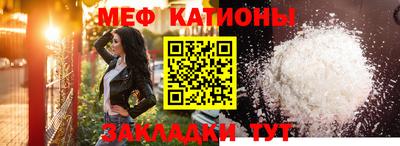 PSILOCYBIN Кунгур