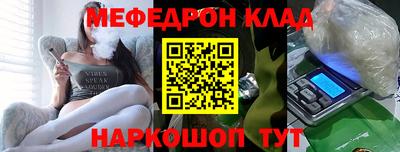 PSILOCYBIN Кунгур
