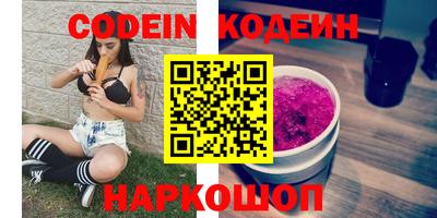 каннабис Кумертау