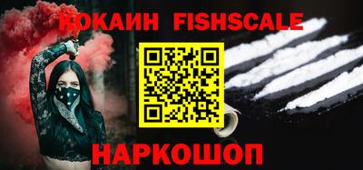 mix Кулебаки
