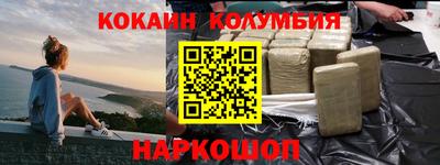 каннабис Кумертау