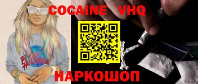 PSILOCYBIN Кунгур