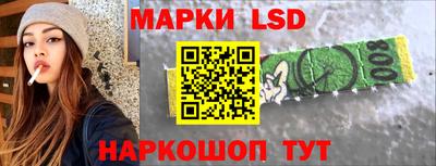 PSILOCYBIN Кунгур