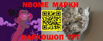 PSILOCYBIN Кунгур