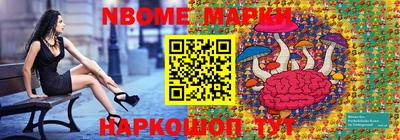 PSILOCYBIN Кунгур