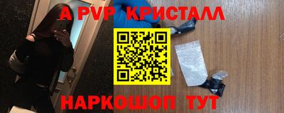 mix Кулебаки