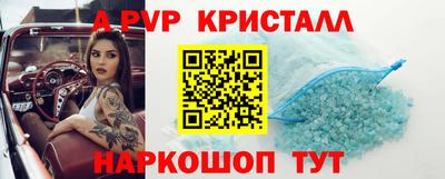 mix Кулебаки