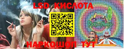 каннабис Кумертау