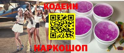 PSILOCYBIN Кунгур