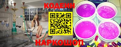 PSILOCYBIN Кунгур