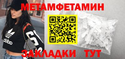 PSILOCYBIN Кунгур