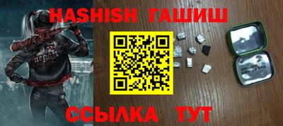 каннабис Кумертау