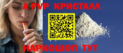 mix Кулебаки