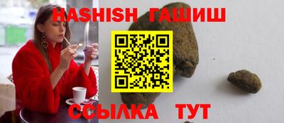 каннабис Кумертау