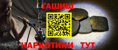 PSILOCYBIN Кунгур
