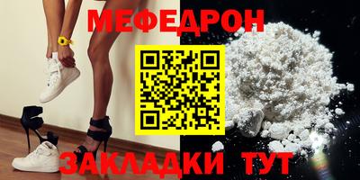 mix Кулебаки