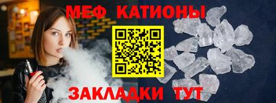 каннабис Кумертау