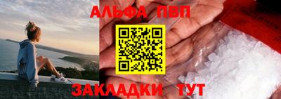 mix Кулебаки