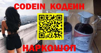 PSILOCYBIN Кунгур
