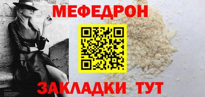 mix Кулебаки