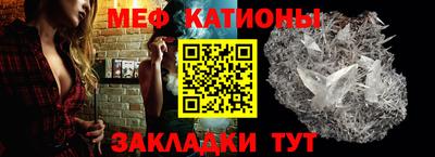 mix Кулебаки