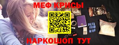 mix Кулебаки