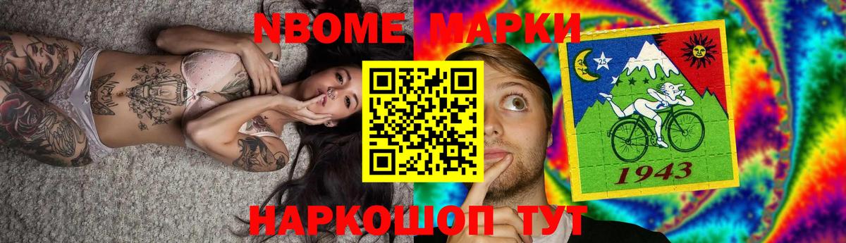 Лсд 25 экстази ecstasy  LSD-25 экстази кислота  Йошкар-Ола  Вход с VPN 